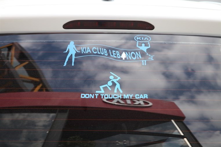 Kia & Picanto Club Lebanon Ride